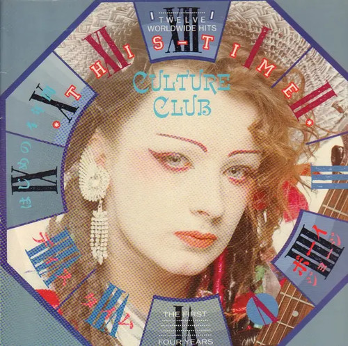 Culture club this time the - culture,