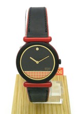 OROLOGIO SEIKO RIVOLI ANNI 80 "NUOVO"