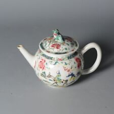 Antico servizio da tè