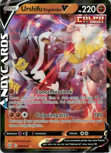 Urshifu singolcolpo 085 163 - urshifu, v
