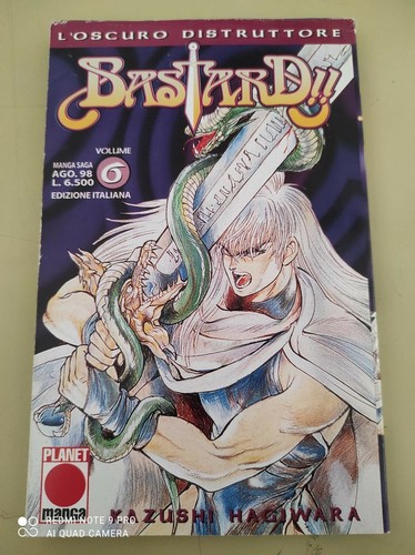Bastard manga saga planet - bastard,