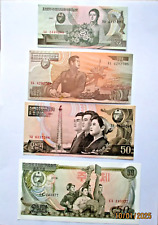 SERIE 4 Banconote  ASIATICHE.     Tgs ,monete,banconote, mondiali,antiche,Italia