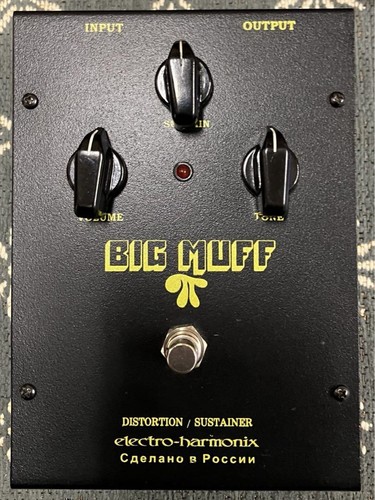 Electro harmonix big - electro-harmonix, muff