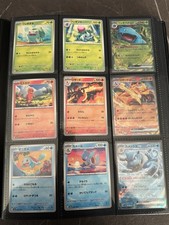 Album Completo Pokemon