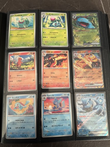 Album completo pokemon - album,