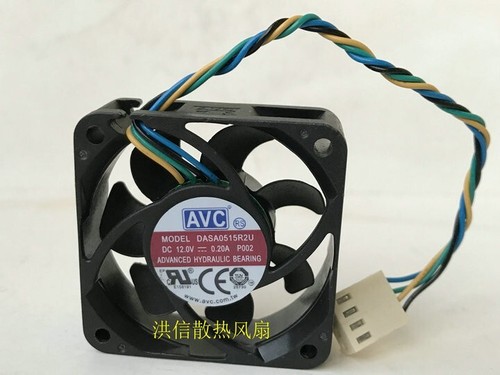Avc 4515 dasa0515r2u ventola - 4515,