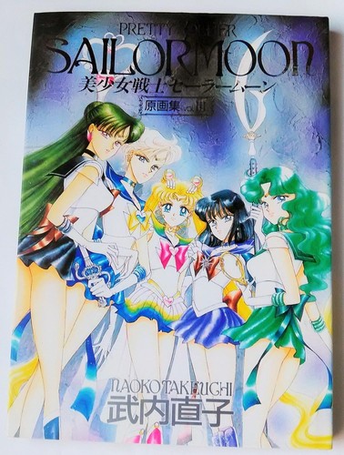 Sailor moon original genga - moon,