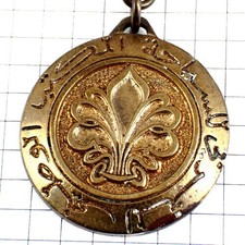 Portachiavi emblema giglio