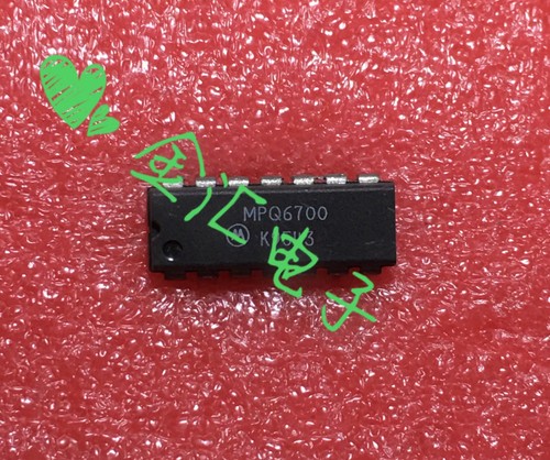 Mpq6700 originale - pz,