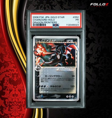 Carta pokemon charizard - carta,