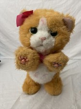 HASBRO FurReal Friends