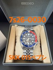 Orologio ragazzo SEIKO