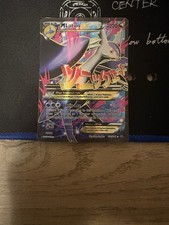 M Latios EX (102 Full Art)