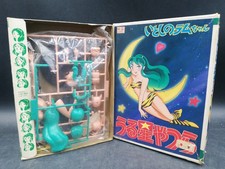 URUSEI YATSURA Kirameki Lum