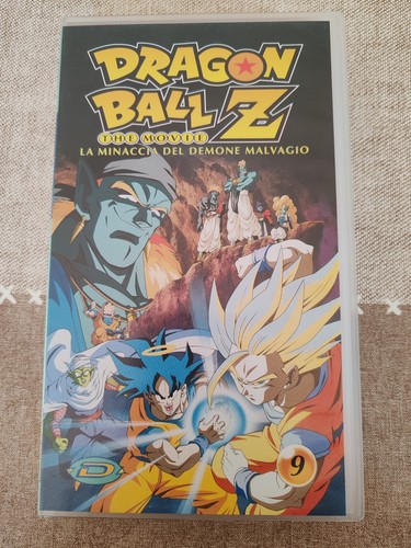 Dragon ball the movie la - dragon, z