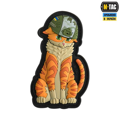 Orange combat cat pixel - combat,