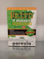 Il dizionario francese -