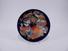 ROSENTHAL PIATTO SERIE NOTTI