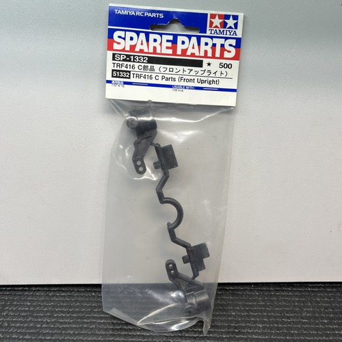 Tamiya 51332 trf416 ricambi - tamiya,