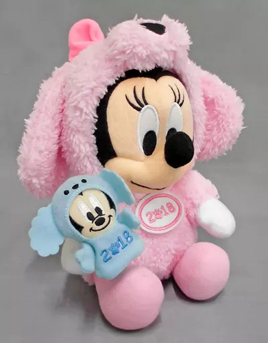 Peluche disney tokyo - tokyo,