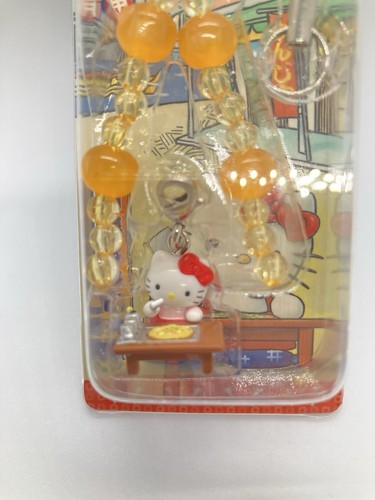 Cinturino charm hello kitty - cinturino,