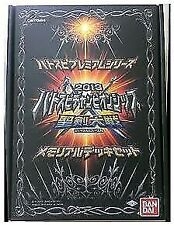 Set di mazzi commemorativi del