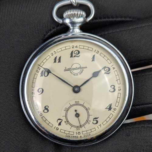 Orologio tasca zchz - da, k-43