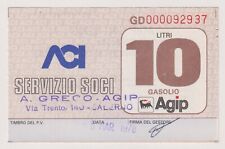 Miniassegni BUONI D'ACQUISTO / BENZINA ACI Litri 10 2° tipo (marrone + timbro)