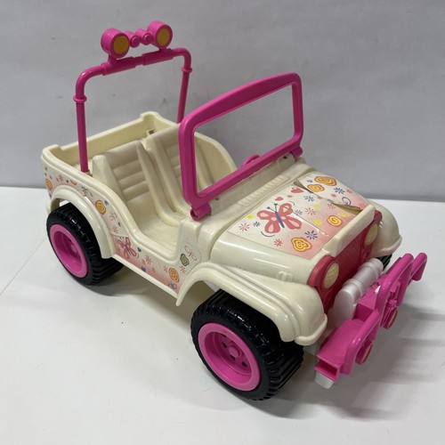Vintage arco mattel 1987 - vintage,