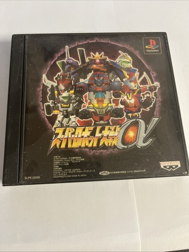 Super robot wars - , ps1