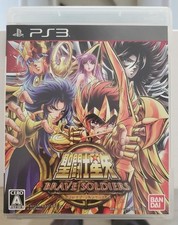 Knights of the Zodiac Brave