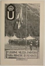 MVSN Ia LEGIONE MILIZIA UNIVERSITARIA PRINCIPE DI PIEMONTE CARTOLINA CC.NN. GUF