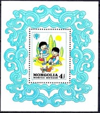 Mongolia 1979 IYC/Anno del Bambino Benessere Bambini Scoiattolo Animazione m/s MNH