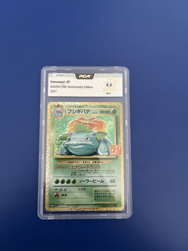 Carte pokemon florizarre - pokemon,