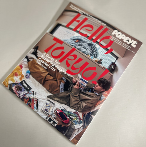 Popeye special edition hello - special,