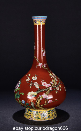 Qing qianlong smalto - smalto, rosso