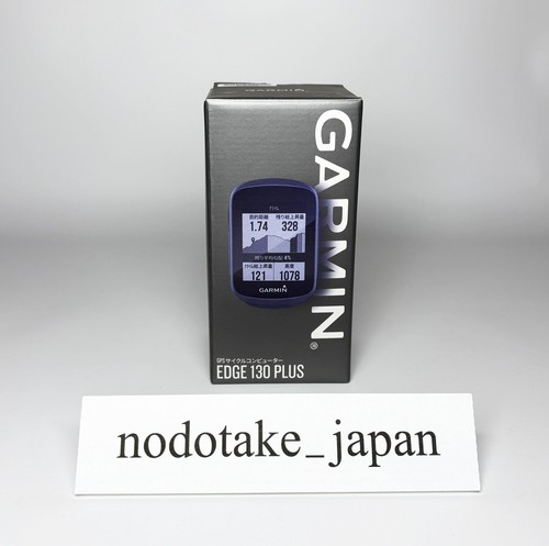 Garmin edge130 plus - edge130,