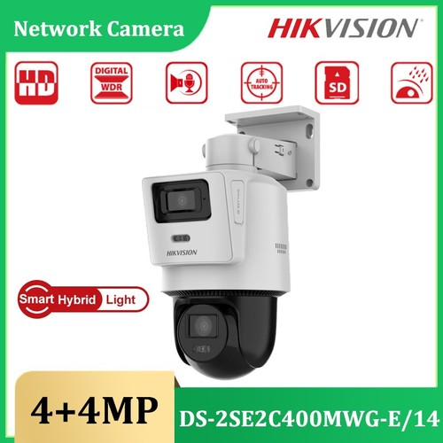 Hikivsion tandemvu 4mp - hikivsion, 4+4mp