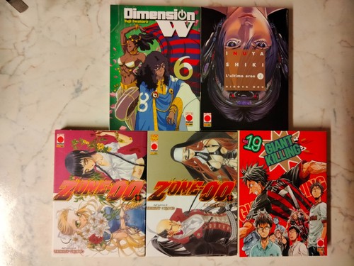 Lotto manga 044 - 📚, –