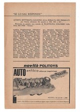 PUBBLICITÀ ADVERTISING WERBUNG ITALIAN CLIPPING 1964 POLITOYS AUTO ANFIBIO