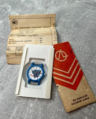 Orologi vintage urss bambini - vintage,