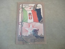 CARTOLINA POLITICA "IL NUOVO