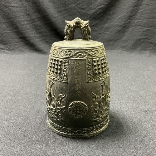 Antica campana tempio bronzo