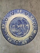 Sarreguemines YEDDO bleu grand