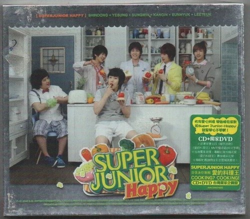Super junior happy first - super,