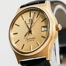 **QUASI NUOVO** Vintage 1977