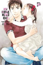 My Home Hero 8 (Yamakawa