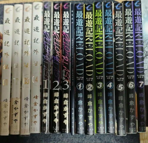 Saiyuki gaiden reload blast - gaiden,