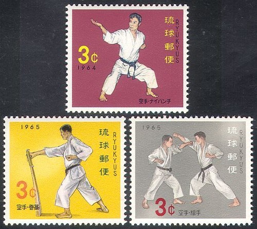 Ryukyus 1964 karate sport arti - ryukyus,