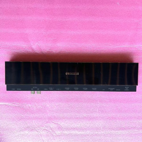 Samsung one connect - connect, essere